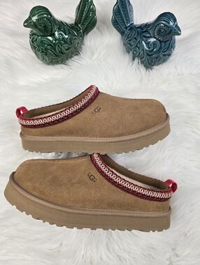 Ugg Tazman Slippers Size 8
